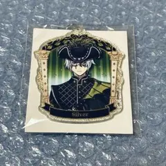 ツイステ　グリッターアクリルキーホルダー　グロリアスマスカレード　シルバー　①