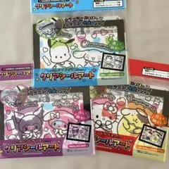 【匿名配送】サンリオキャラクター　クリアシールアート　3点セット