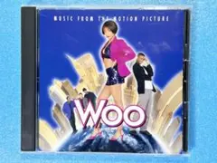 2CD 映画『Woo』サウンドトラック【美品】(帯なし)