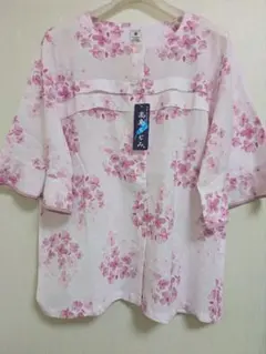 ナルエー パジャマ M〜L 高島ちぢみ 13200円のサムネイル