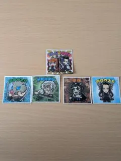 鬼滅の刃マンチョコ 無限城編 シール 6点