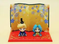 ぷちきゃら! 美少女戦士セーラームーン ひなまつり はるか & みちる ver