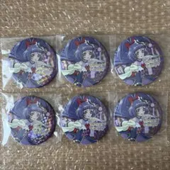 セレカラ　缶バッジ　プリキュア　キュアマジカル　まとめ売り