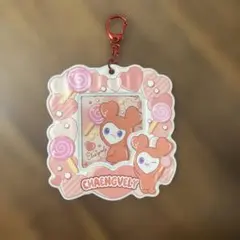 TWICE CHAENGVELY 아크릴 키 체인