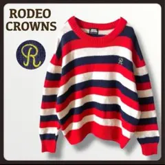 【ロデオクラウンズ】ゆったり ボーダー 長袖 セーター 刺繍 ウール混