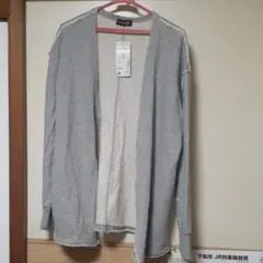 ロングカーディガン