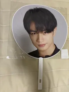 Sexy Zone 中島健人 うちわ 2018