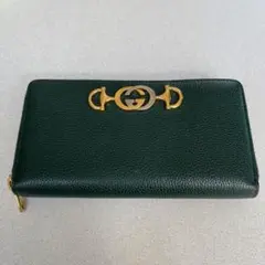GUCCI 長財布　ズゥミ