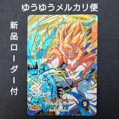 ゴジータ （新品ローダー付）GDR SDV12-057 ダイバーズ