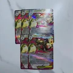 ポケカ￤メガミミロップex￤5枚セット