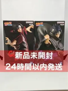 NARUTO ナルト COMBINATION BATTLE サスケ イタチ