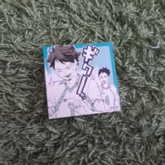 及川徹 岩泉一 スクエアステッカーコレクション第2弾 ジャンフェス2025