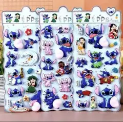 スティッチぷにぷにおしりシール３枚セット　立体ぷくぷく