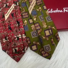 サルヴァトーレフェラガモ　ネクタイ シルク100％　２本セット　イタリア製