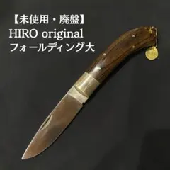 2025年最新】ウッドマイカルタの人気アイテム - メルカリ