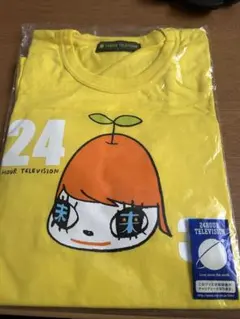 24時間テレビ Tシャツ イエロー 嵐 グッズ