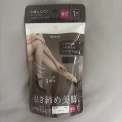 アツギ　ストッキング　ブラック