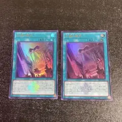 2026年最新】白の物語 25thの人気アイテム - メルカリ