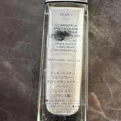 Dior Forever Glow Maximizer Pearly 11ml