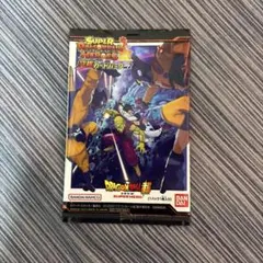 2026年最新】スーパードラゴンボールヒーローズ 12th anniversary
