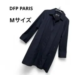 ★美品【DFP PARIS】 ステンカラー ロングコート 濃ブルー 通勤Mサイズ