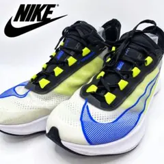 NIKE 28.5 ナイキ ズーム フライ3 ランニングシュー厚底 駅伝