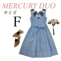 MERCURY DUO マーキュリーデュオ　ストライプ　ノースリーブワンピース