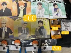 ハイキュー グッズ