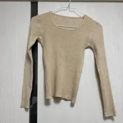 ベージュ リブ編み 長袖トップス