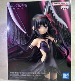 劇場版 魔法少女まどか⭐︎マギカ［新編］叛逆の物語　悪魔ほむらフィギュア