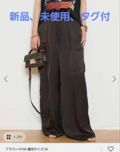 2026年最新】コルピエロ パンツ 36の人気アイテム - メルカリ