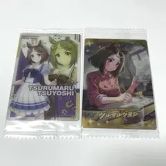 ウマ娘 ツルマルツヨシ ウエハース カード