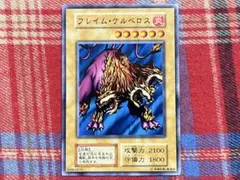 Item thumbnail for item fcf21b54-23f4-4c9e-a27d-a5db2c4cd73c