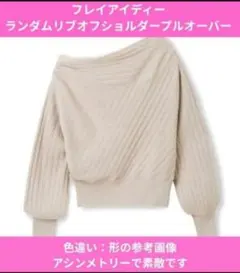 Item thumbnail for item ff4d58a7-8d6b-4902-aa55-f9bdfbe72219