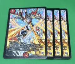 かっしーわ様 リクエスト 4点 まとめ商品