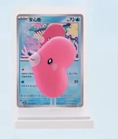 ラブカス ☆ 拡張パック きせきの結晶 027/075 - メルカリ