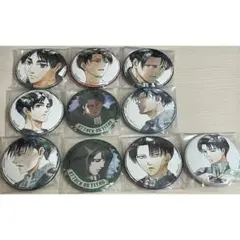 進撃の巨人 リヴァイ・エレン 缶バッジ 10個セット