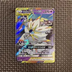 みう☆1ヶ月以上前の出品は要問い合わせ様 リクエスト 3点 まとめ商品