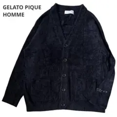 GELATO PIQUE HOMME ジェラートピケオム カーディガン ネイビー