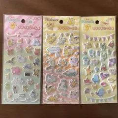 ポケモンプチプチシール4.3 3枚セットポケモンぷくぷくシール　ボンドロ