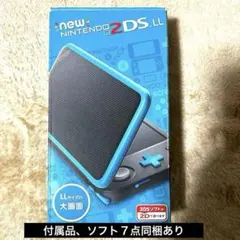New ニンテンドー 2DS LL 本体 ターコイズ 【付属品・ソフト７点付き】