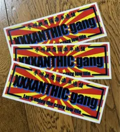 JDMステッカー3枚セット未使用