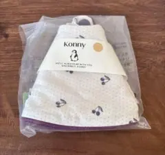 《♪kgむ》Konny コニー スタイ パイピング ビンテージチェリー