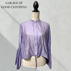 Item thumbnail for item ed3d49ba-6a00-47ac-ad90-bbd9658629a6