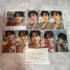 TXT 誓い トレカ ラキドロ ヨンジュン