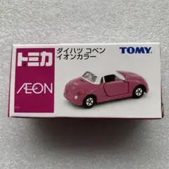 2026年最新】トミカ ダイハツ コペンの人気アイテム - メルカリ