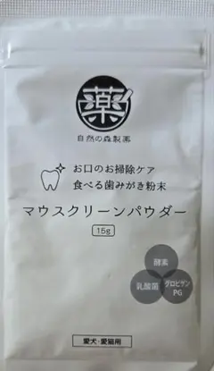 Item thumbnail for item 2e48b39b-2e87-4590-9674-ff31d32a3a85