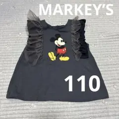 マーキーズ☆ミッキーマウス　フリル　タンクトップ　トップス　110