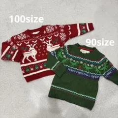 クリスマスニットセーター　セット　お揃い　兄弟