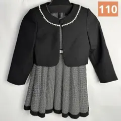 hiromichi nakano 110 フォーマル ジャケット ワンピース